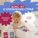 БОКС-ХІТ! Вибір кльових батьків  BH_001 фото 1
